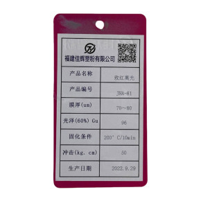 Colors Rose Red High Gloss JHA-81
